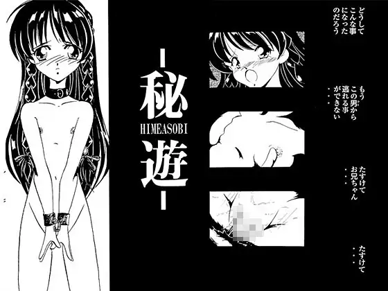 サンプル1