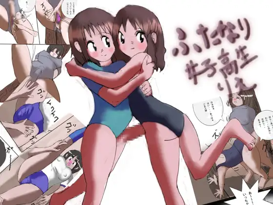サンプル2