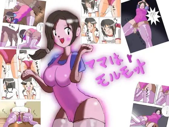 サンプル2