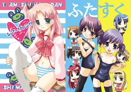 サンプル2