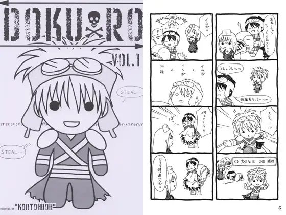 サンプル1