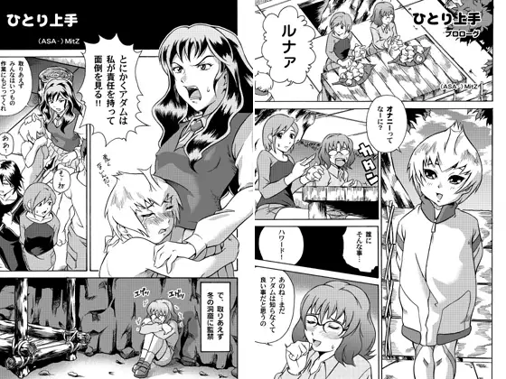 サンプル1
