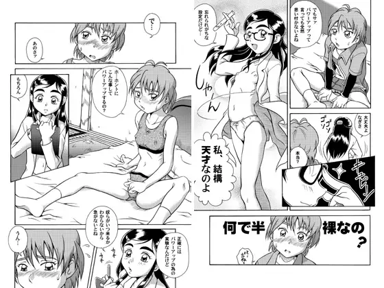 サンプル1