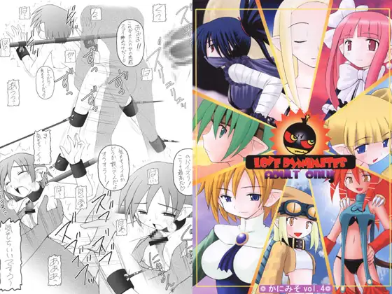 サンプル2