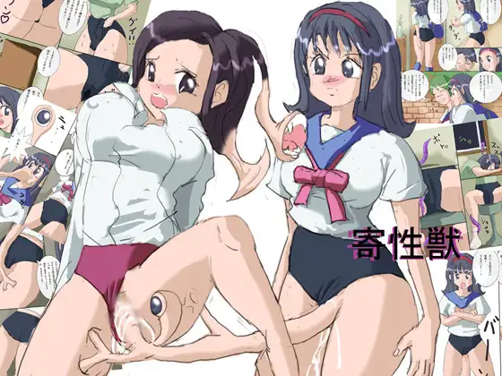 サンプル2