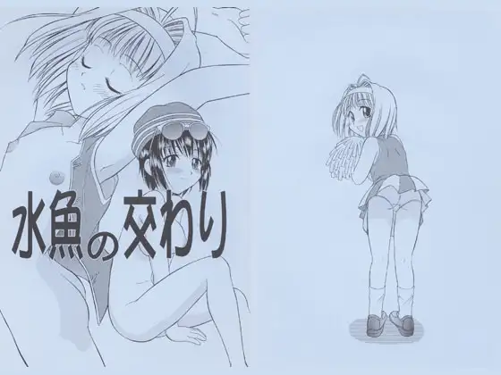 サンプル2