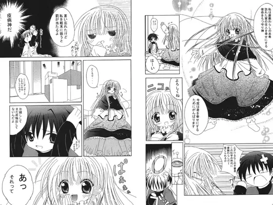 サンプル1