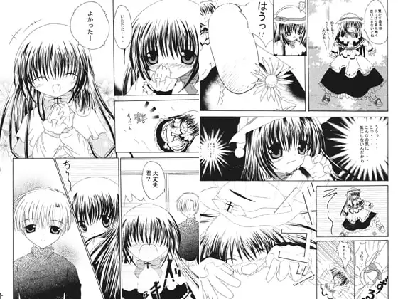 サンプル1