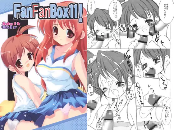 サンプル1
