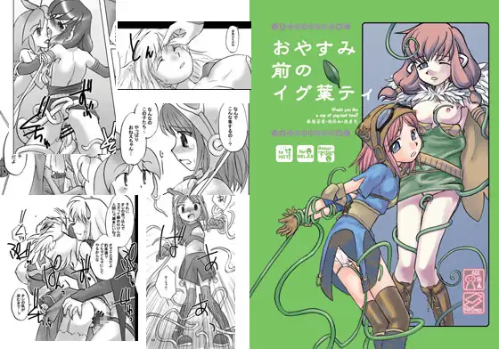サンプル1