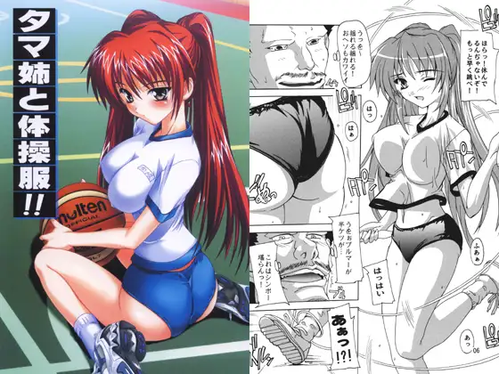 サンプル1