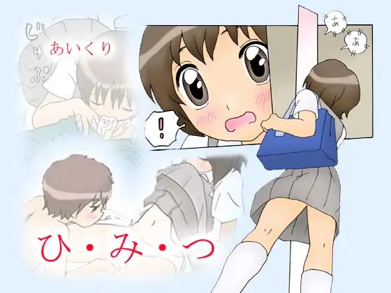 サンプル1