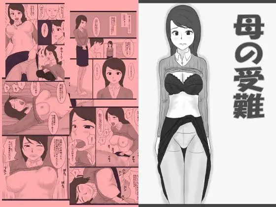 サンプル1