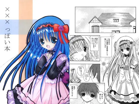 サンプル1