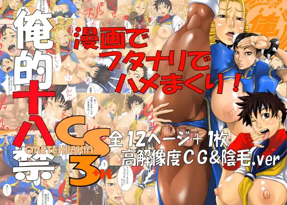 サンプル1