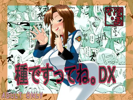 サンプル1