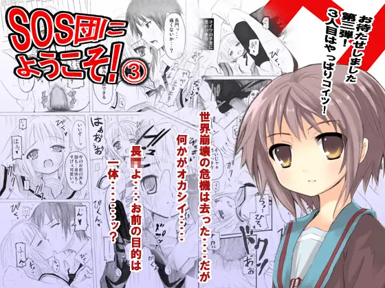 サンプル1