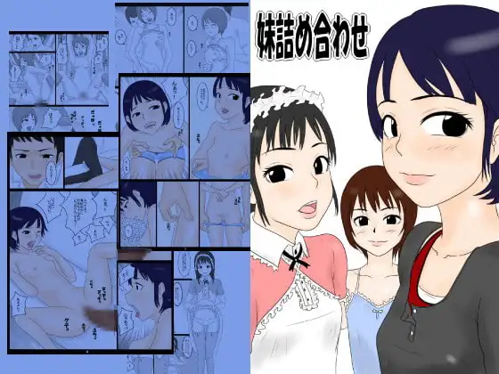 サンプル1