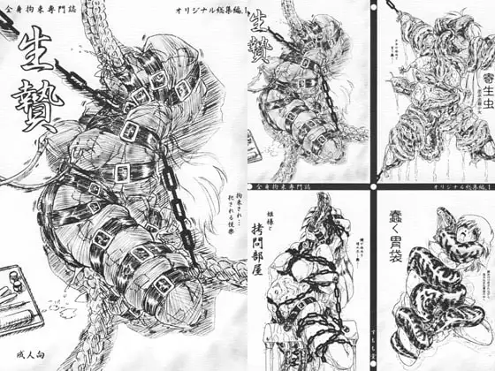 サンプル1