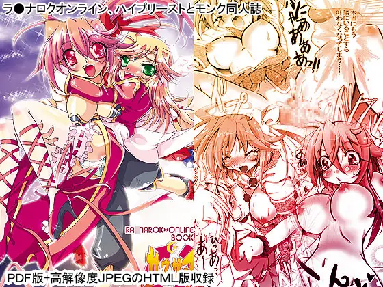サンプル2