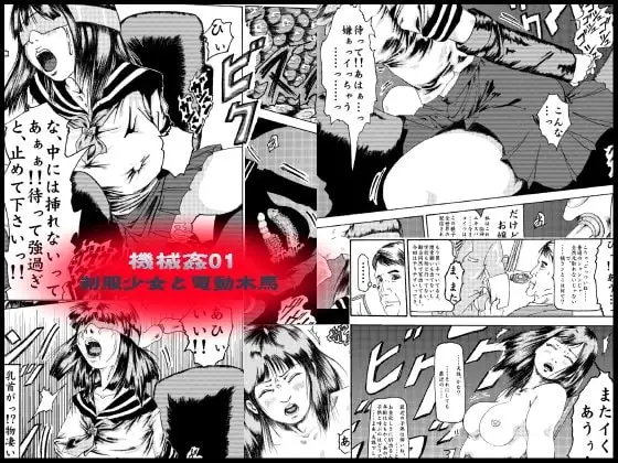 サンプル1