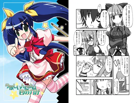 サンプル2