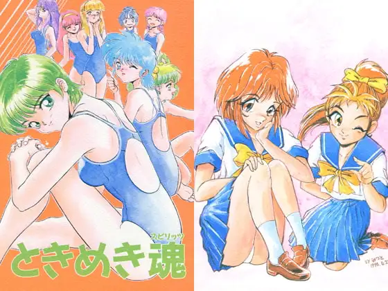 サンプル1