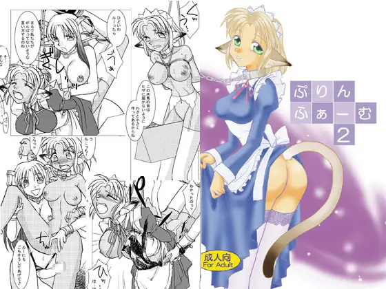 サンプル1