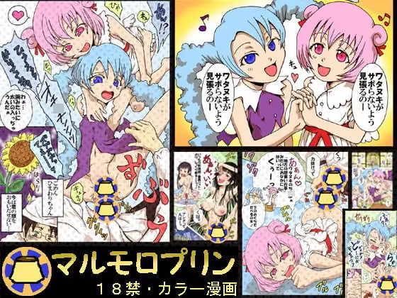 サンプル1