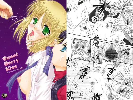 サンプル2
