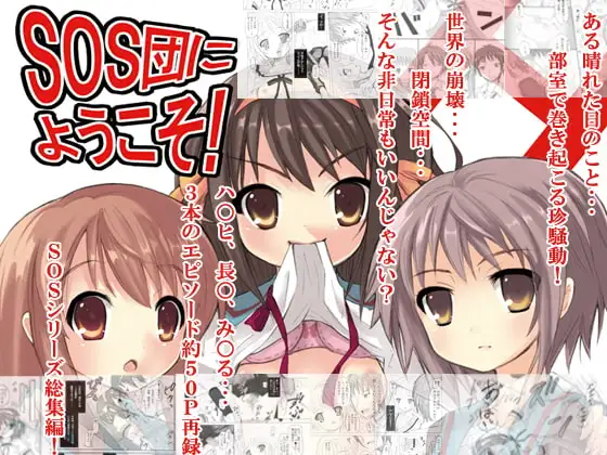サンプル1