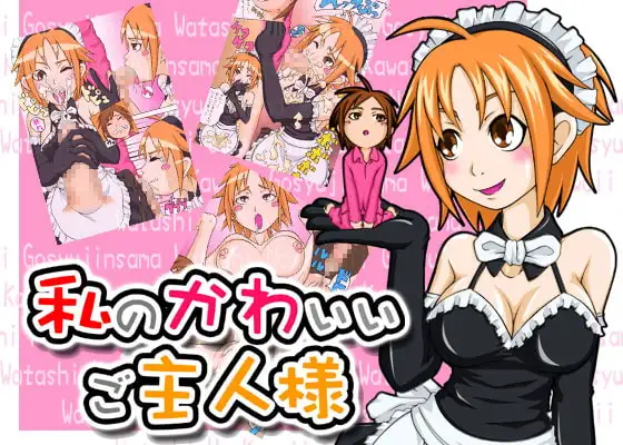サンプル1
