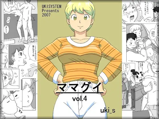 サンプル1