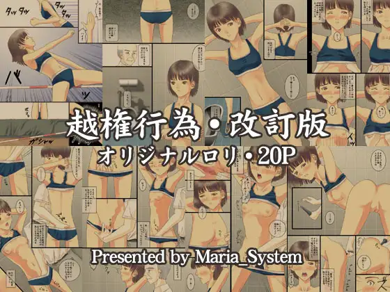 サンプル1