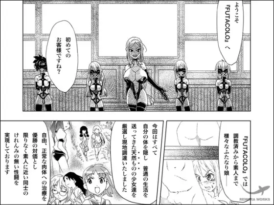 サンプル1