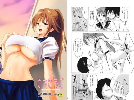 サンプル1