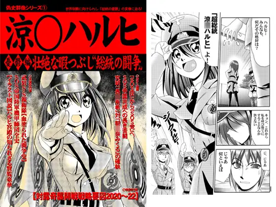 サンプル1