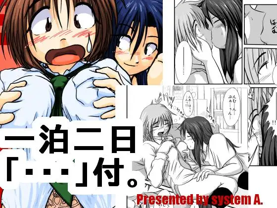 サンプル2
