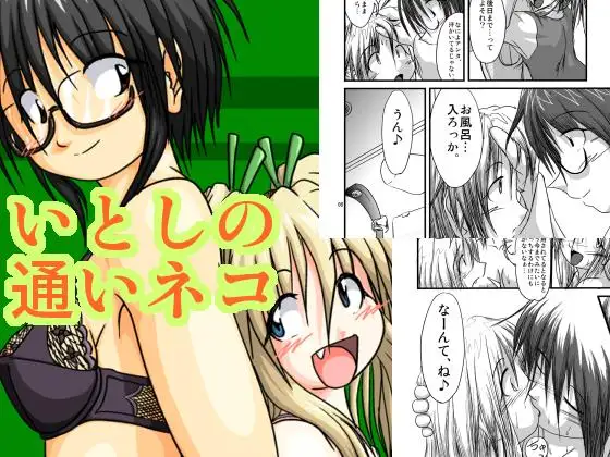 サンプル2