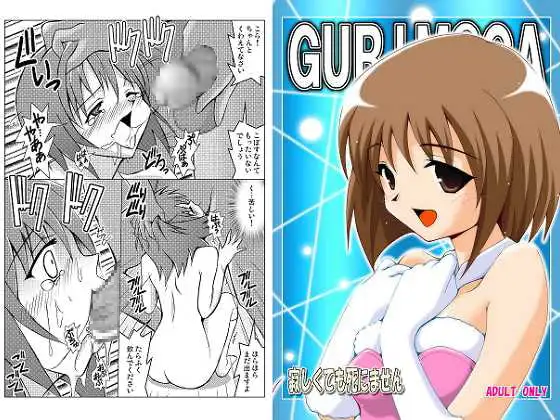 サンプル1