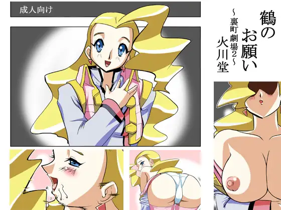 サンプル2