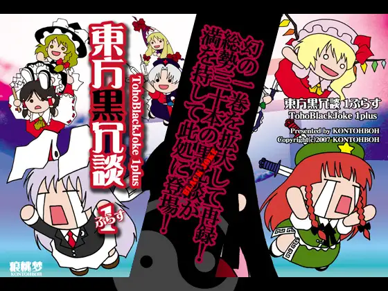サンプル1