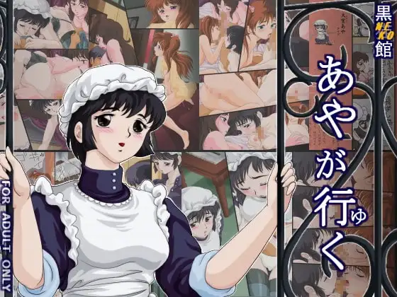 サンプル1