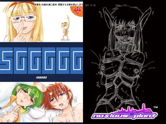サンプル1