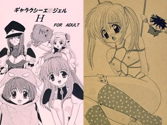 サンプル1