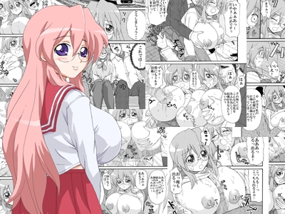 サンプル2