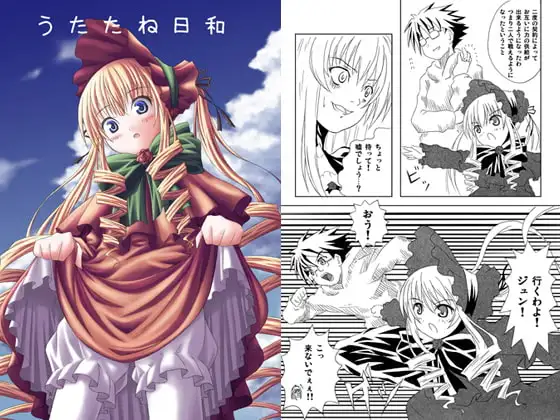 サンプル2