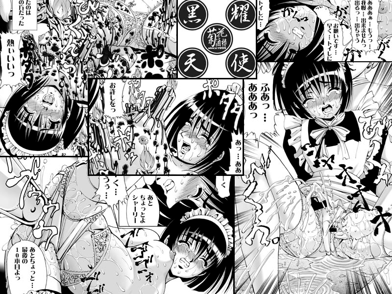 サンプル3