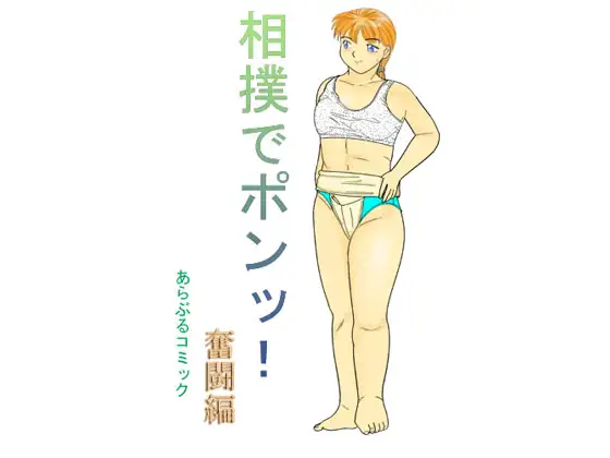 サンプル2