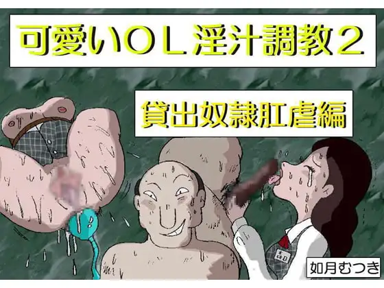 サンプル1